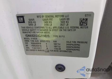 2012 Chevrolet Traverse 1Lt из США, поврежденный, VIN 1GNKVGED3CJ114515